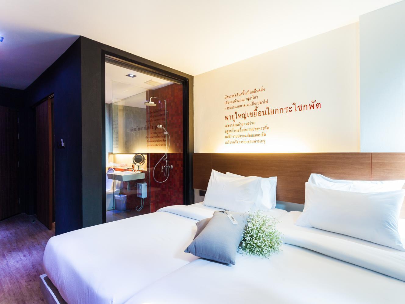 Stellars Samed Resort Koh Samet Eksteriør billede