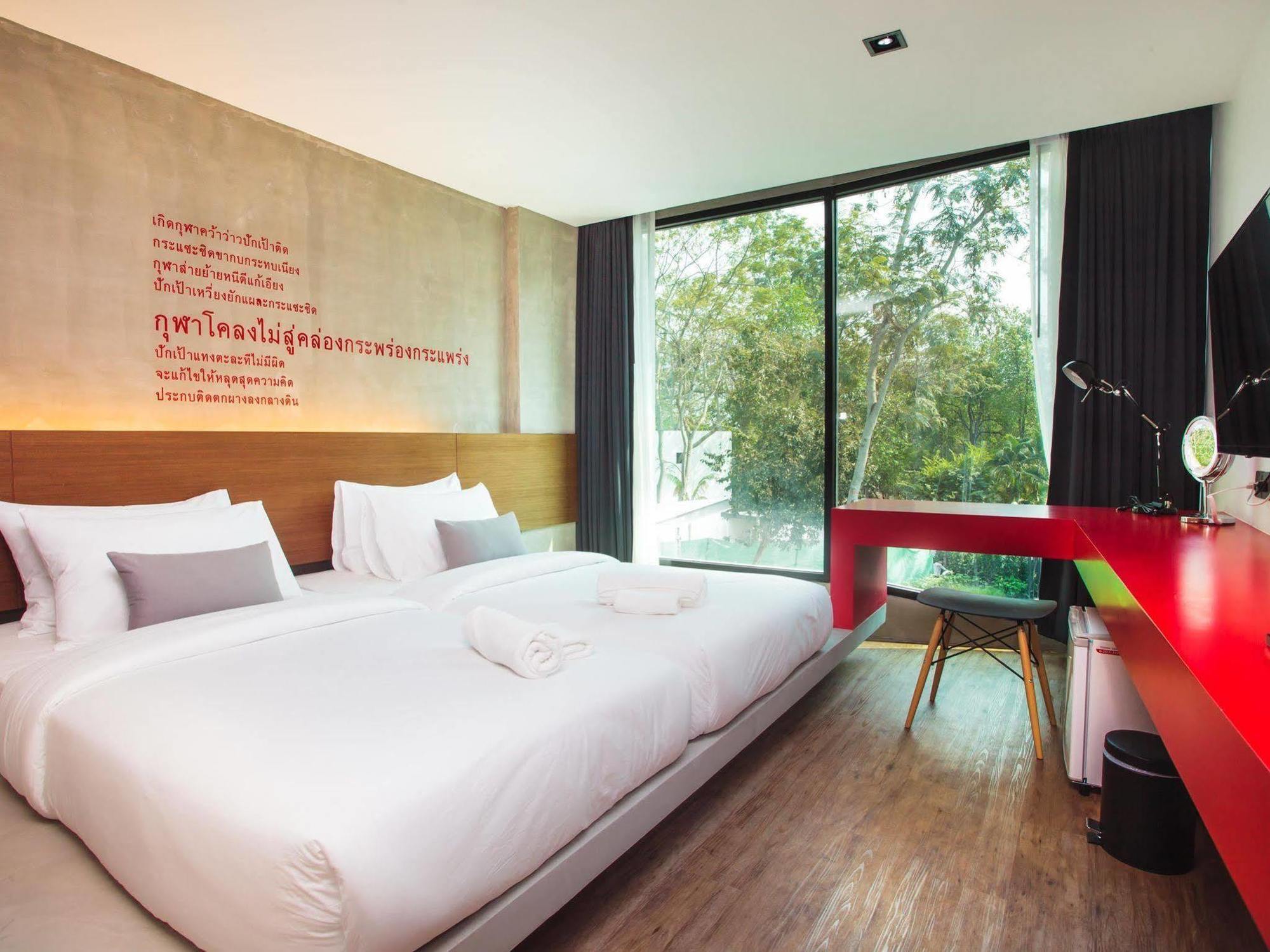 Stellars Samed Resort Koh Samet Eksteriør billede