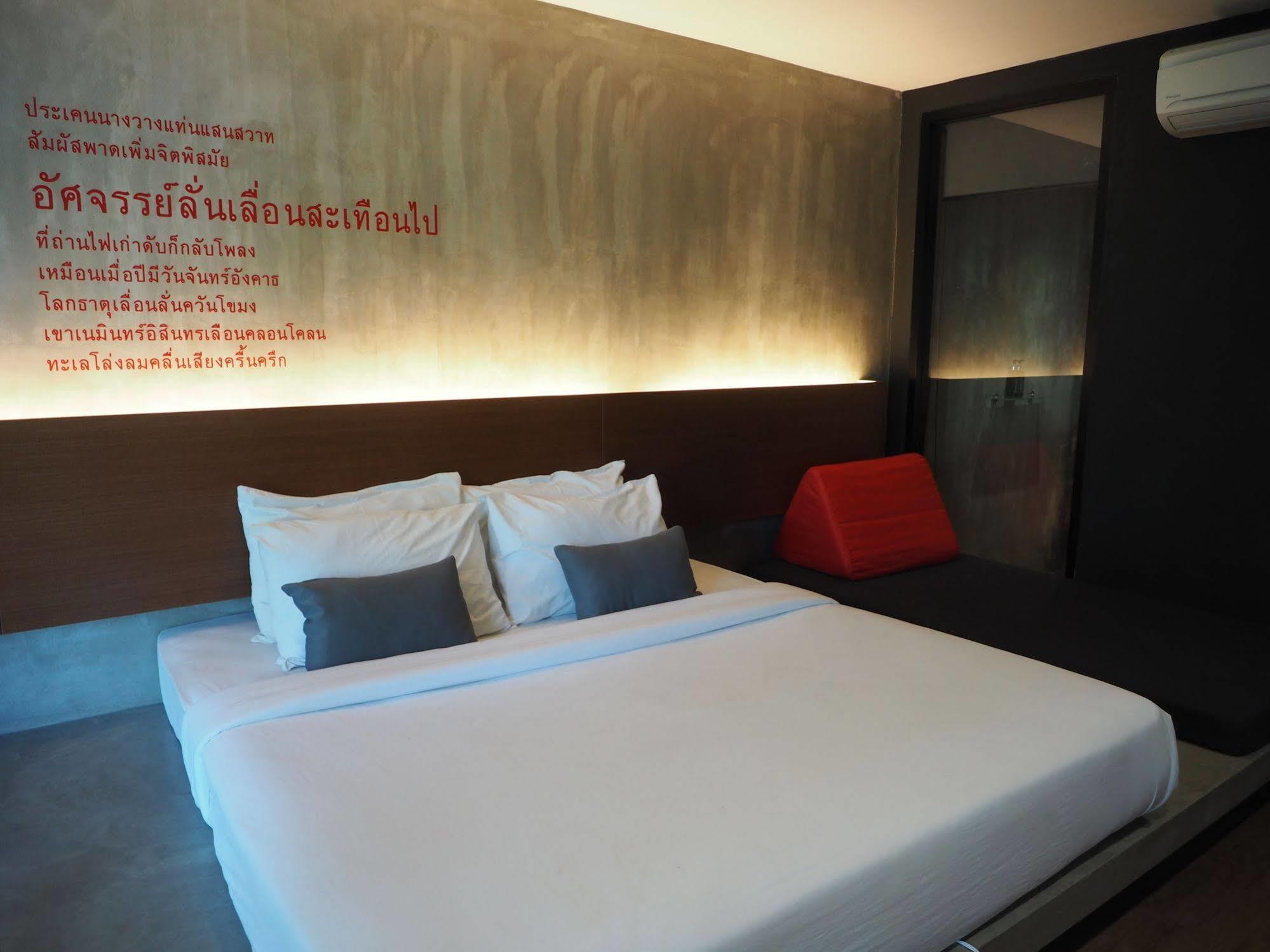 Stellars Samed Resort Koh Samet Eksteriør billede
